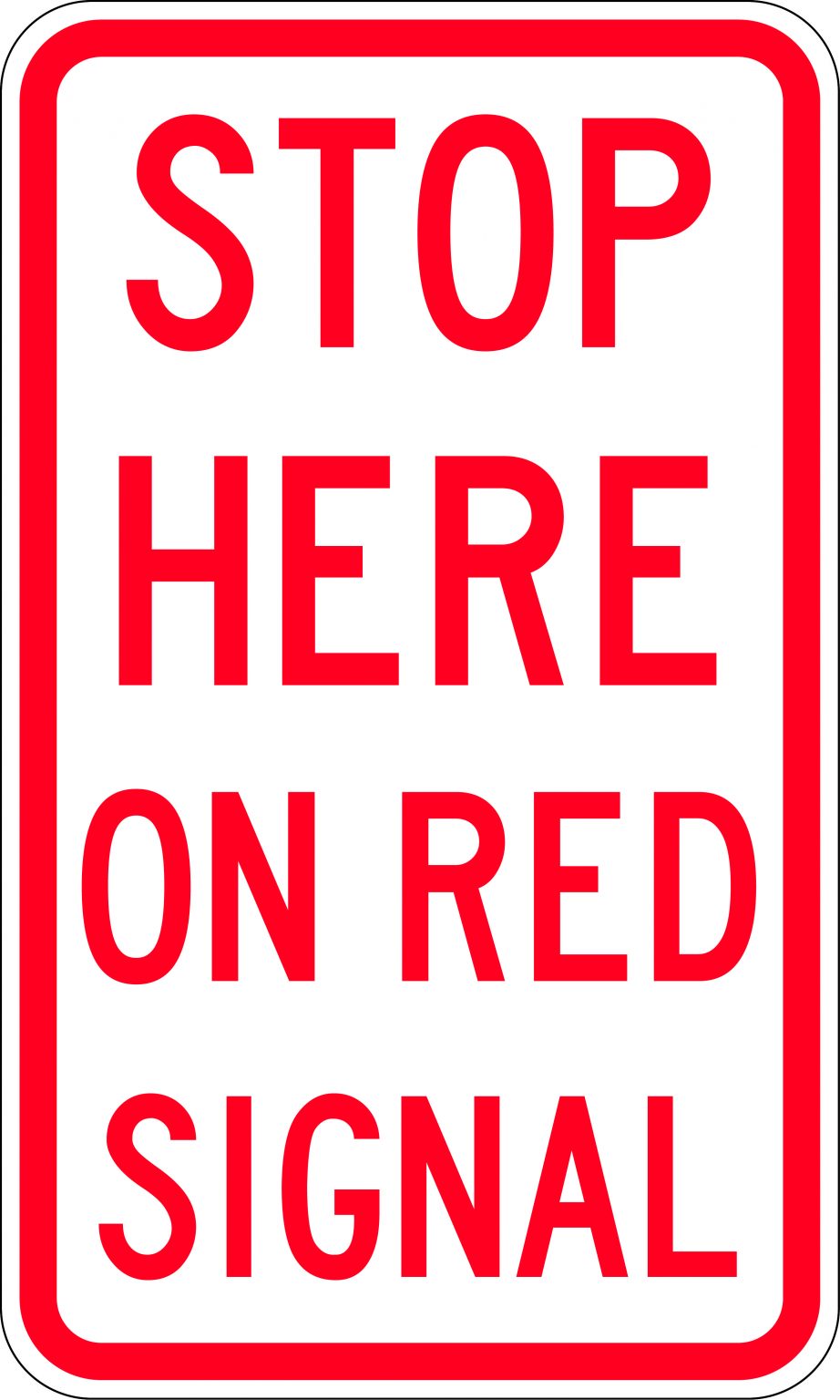 stop-here-on-red-signal-road-signs-uss