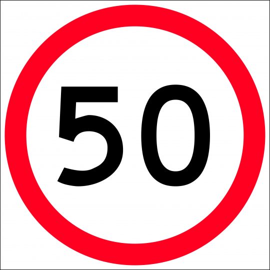 50km in Roundel | Multi Message Signs | USS